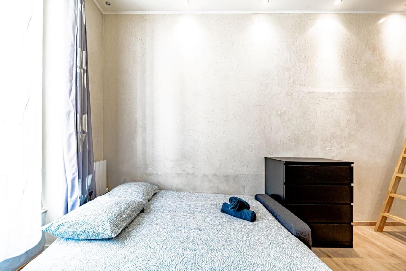 Le Petit Anna 4 Pers Apartment Villeurbanne Ngoại thất bức ảnh